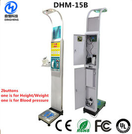 Chine DHM - 15 échelles médicales de taille et de poids fournisseur