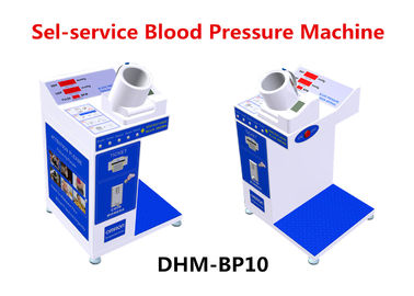 Professional Digital Blood Pressure Monitor , Rechargeable Home Blood Pressure Machine